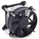 Ventilateur Refroidisseur CPU Intel standard pour processeur de bureau en Algérie