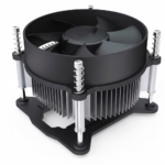 Ventilateur CPU Intel LGA 1155 1156 avec fixation a vis et backplate Algerie