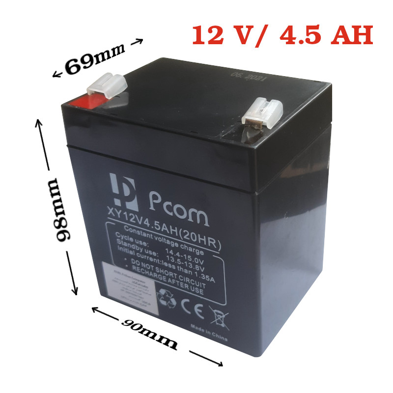 Batterie 12V 4.5AH PCOM XY (20HR) Idéal pour onduleurs - CAPMICRO