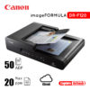 Scanner Canon imageFORMULA DR-F120 image #01