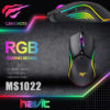 Souris Gaming Havit MS1026 RGB (7 buttons) filaire image #01