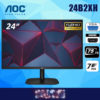 Ecran AOC 24B2XHM 1920x1080 23.8 FHD VGA HDMI image #01