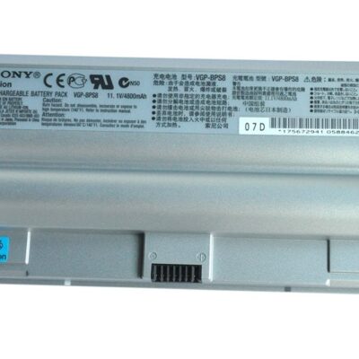 Batterie Sony BPS8