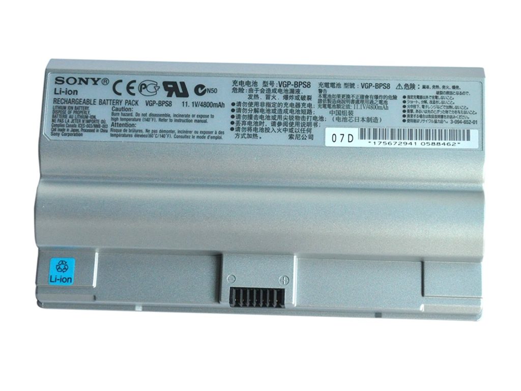 Batterie Sony BPS8