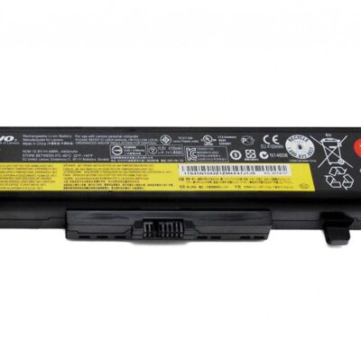 Batterie Lenovo B590