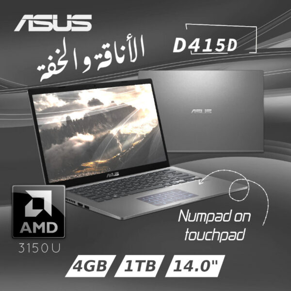 ASUS D415DA AMD3150U 4GB 1TB + sacoche originale image #01