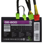 Alimentation Gamer 600W GAMEMAX GE-600 Silent Ventilo image #05