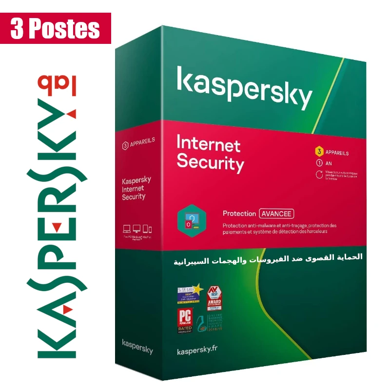 Antivirus Kaspersky 3 Postes Internet Security Antivirus Kaspersky 3 Postes Internet Security