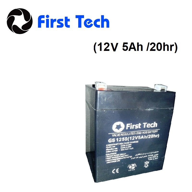 Batterie onduleur GS1250 (12V 5.0Ah/20hr) First Tech