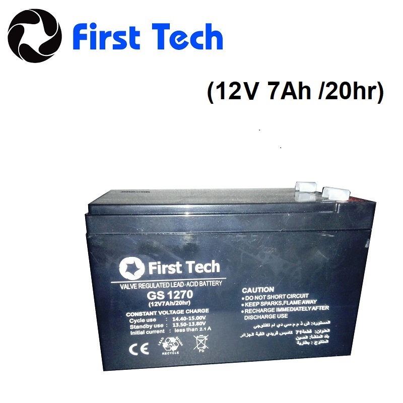Batterie onduleur GS1270 (12V 7.0Ah/20hr) First Tech