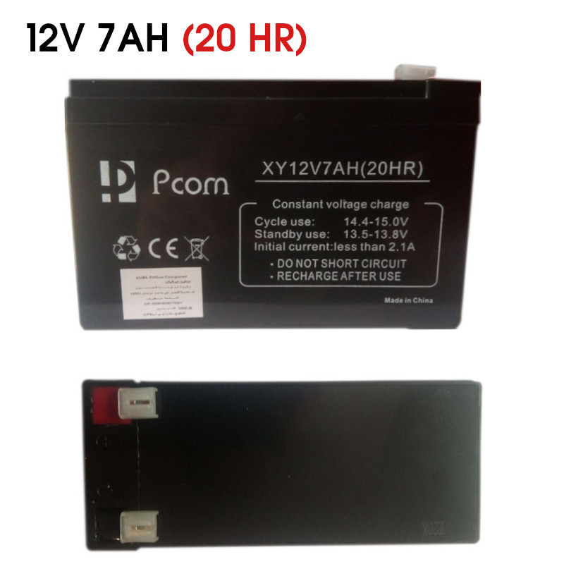 Batterie Pcorn 12V 7AH image #0 Batterie Pcorn 12V 7AH image #0
