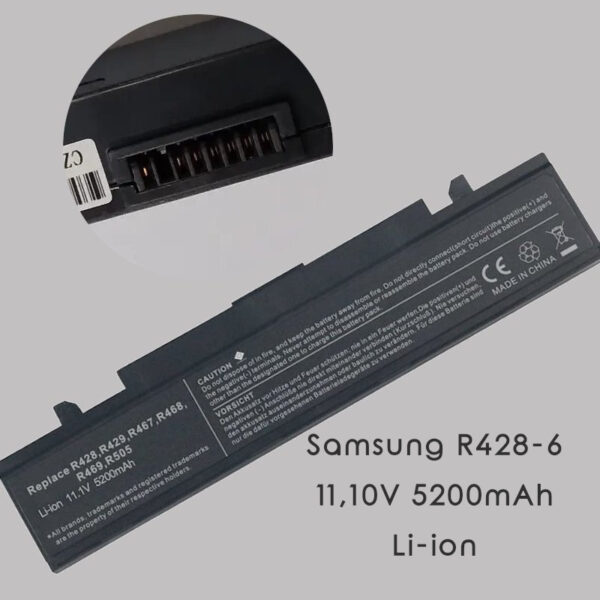 Batterie Samsung R428-6 11