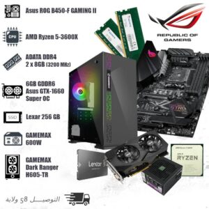 CONFIG Ryzen 5-3600X GTX-1660 Super (6GB OC GDDR6)