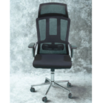 Chaise opérateur Florence FX 1022 