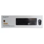 Combo Clavier Souris KB601GCM Havit Sans fil 2.4GHz image 06