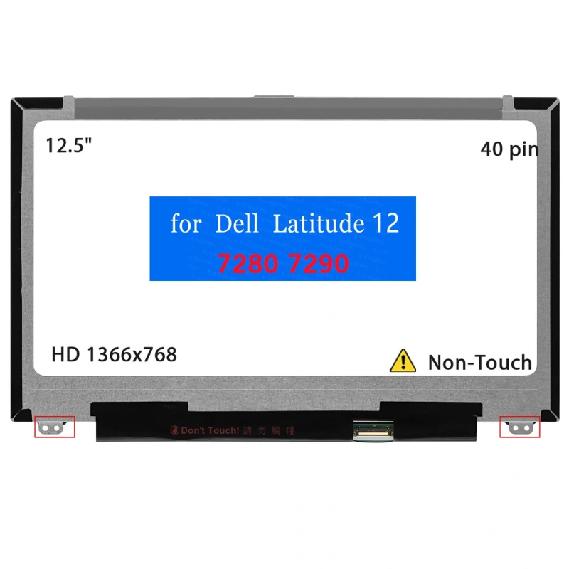 Dalle 12.5″ HD LED 40 broches