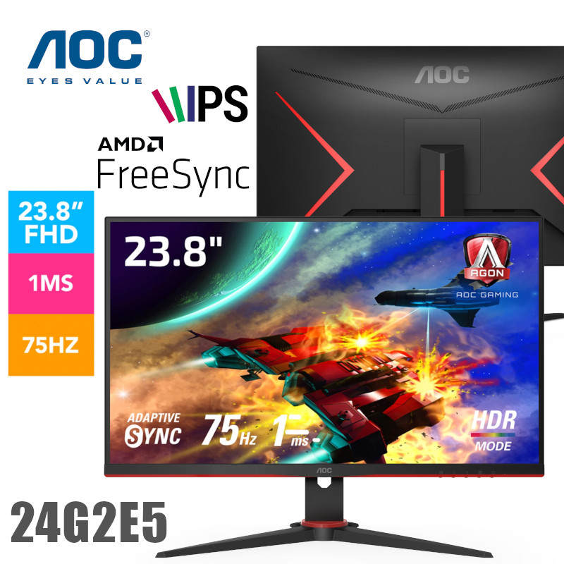 AOC Q27G4ZR - Écran PC AOC sur