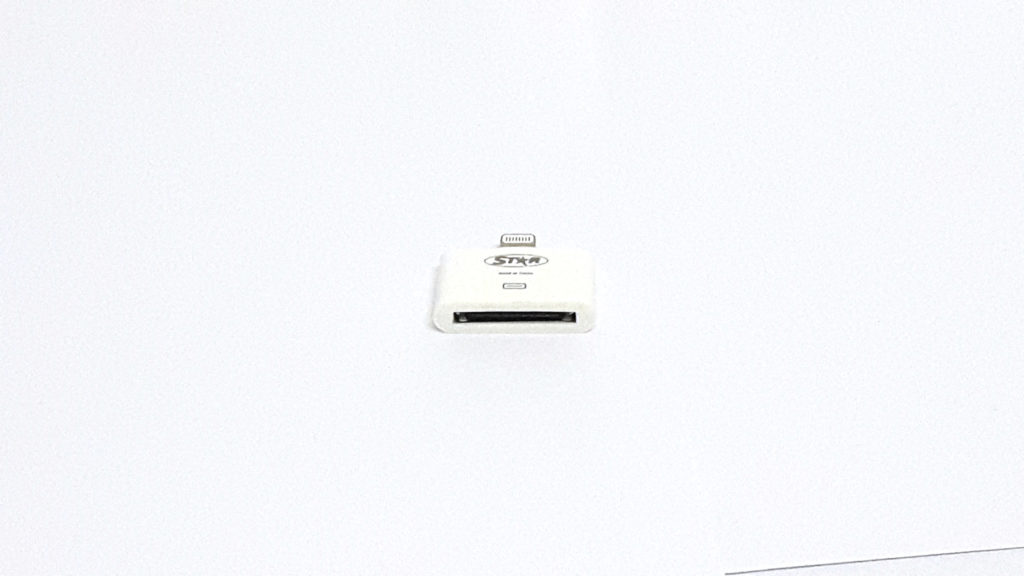 Hub et lecteurs HZ-ADP002