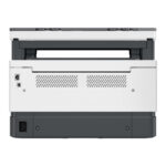 Imprimante HP Neverstop 1200n multifonction laser image #05