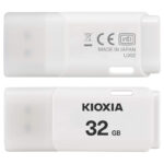 Flash disque Kioxia 32GB USB2.0 TransMemory U202 Blanc image #02