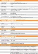 Lecteur Code A Barre Sans Fil (Bluetooth) Henex HC-300R fiche technique