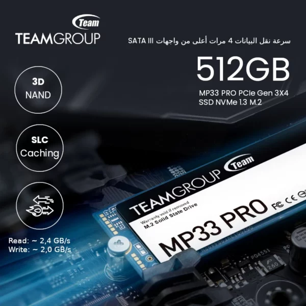SSD NVMe M.2 512GB TeamGroup MP33 PRO PCIe Gen3X4 image #01