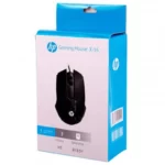 Souris Filaire HP X55 1