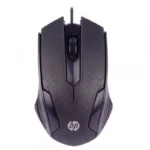 Souris Filaire HP X55