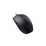 Souris Filaire Havit MS71 USB image #03
