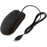 Souris Filaire Lenovo M20