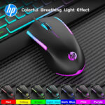 Souris Gaming HP M160 filaire (USB) RGB 1000 DPI image #02