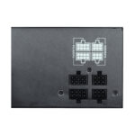 VP600 RGB-M GAMEMAX Alimentation 600W image #04