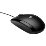 souris filaire hp x500 1