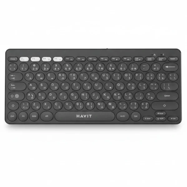 Clavier HAVIT Sans Fil Mini KB279G