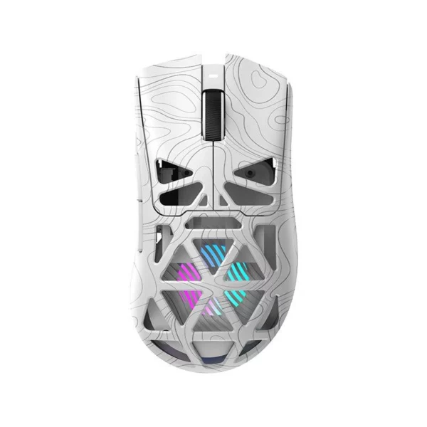 Souris Havit MS-1043WB sans fil gaming programmable Algerie