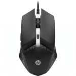 Souris HP G270 USB Gaming RGB (Copie) – Image 3