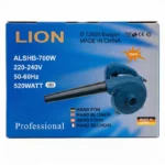 Aspirateur souffleur LION ALSHB-700W 520W avec fonction aspiration et soufflage