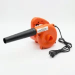 Aspirateur souffleur LION ALSHB-700W 520W avec fonction aspiration et soufflage