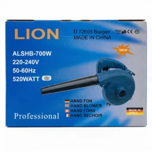 Aspirateur souffleur LION ALSHB-700W 520W avec fonction aspiration et soufflage