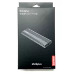 Rack externe Lenovo original K02 NVMe boitier SSD Algerie