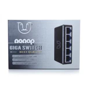 Switch 5 ports Giga S850 répartiteur réseau internet Algérie