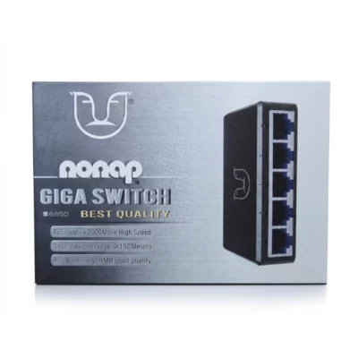 Switch 5 ports Giga S850 répartiteur réseau internet Algérie