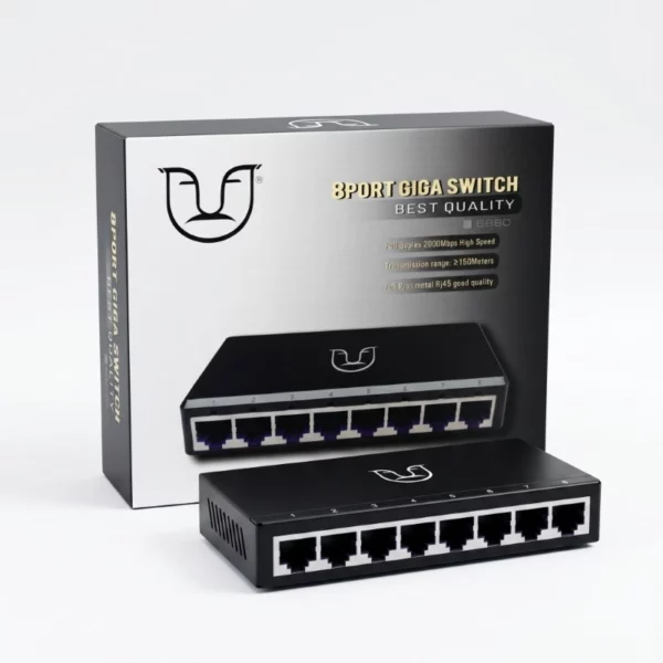 Switch 8 ports Giga S880 répartiteur réseau internet Algérie