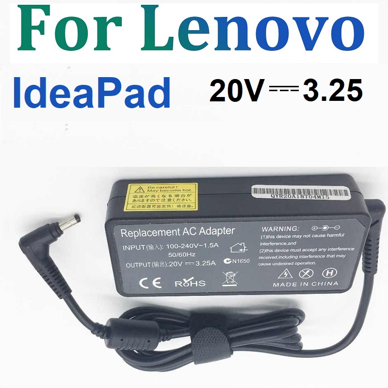 Chargeur LENOVO IdeaPad 20/3.25 (4.0 x 1.7) - CAPMICRO
